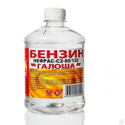 Изображение загружено
