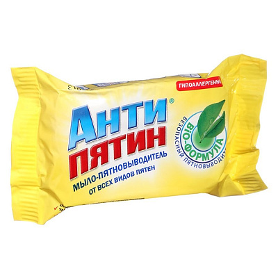 Мыло от пятен АНТИПЯТИН без отдушки 90 г не марка