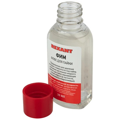 Флюс для пайки ФИМ 30 мл REXANT 09-3620