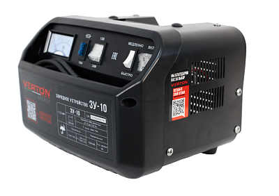 Зарядное уст-во VERTON Energy BC-10 (100Вт, 12В, 15-100Ач)