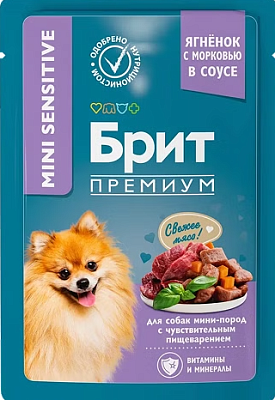 Корм Brit Premium д/соб мелк.пор чувств.пищев Ягненок/Морковь/Соус 85г 