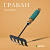 Изображение загружено