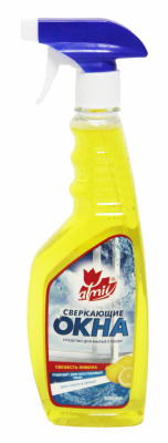 Изображение загружено