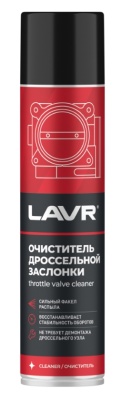 Снимок экрана_22-7-2025_10447_lavr.ru