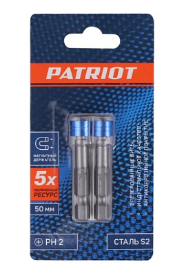 Бита PATRIOT PH2, с магнитным держателем крепежа, сталь S2, длина 50 мм, 2шт в блистере