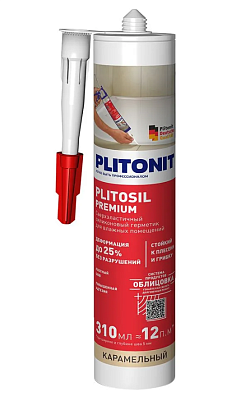 Затирка-герметик PLITONIT PlitoSil Premium высокоэластичный санитарный силиконовый карамельный 310мл