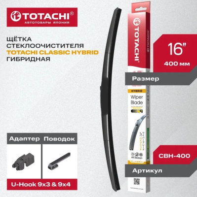 Снимок экрана_22-8-2025_104628_www.ozon.ru