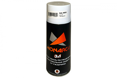 Грунт-эмаль по ржавчине аэрозольная Monarca RAL9003 Белый Глянцевый, 520 мл