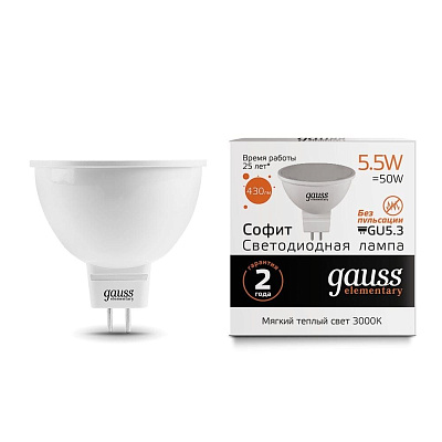 Лампа Gauss LED Elementary MR16 11W 850lm 3000K GU10