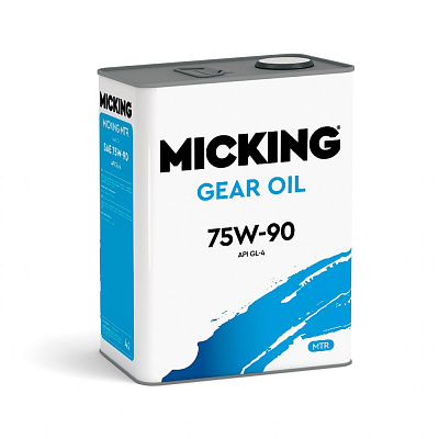 Масло трансмиссионное Micking Gear Oil 75W-90 GL-4 П/Синтетическое 4л