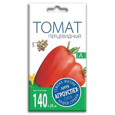 Томат Перцевидный, семена Агроуспех 0,1г