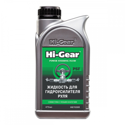 HG7039R Жидкость для гидроусилителя руля 473мл HG7039R