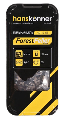 Цепь 3/8"-1,3 мм -55 зв., получизель, Hanskonner