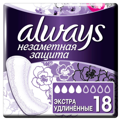 Изображение загружено
