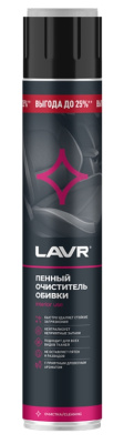 Снимок экрана_7-8-2025_104033_lubricom.ru