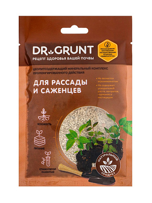 Удобрение миниральное "Dr.Grunt" для рассады и саженцев, 120 г 