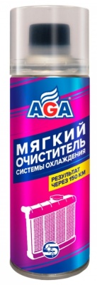 Снимок экрана_31-7-2025_141820_lubricom.ru