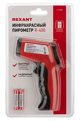 Пирометр Rexant P-400 13-3060
