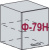 GP-00071617