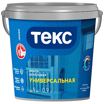 Эмаль акриловая универсальная Текс глянцевая белая 0,9л