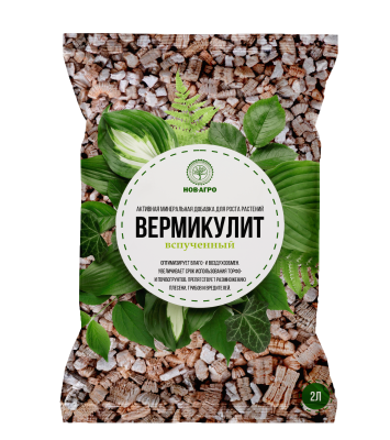 НА102 Вермикулит 2л