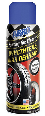 Очиститель шин пенный ABRO 539гр НМ