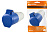 SQ0603-0010 Розетка 213 переносная 2Р+РЕ 16А 220В IP44 TDM