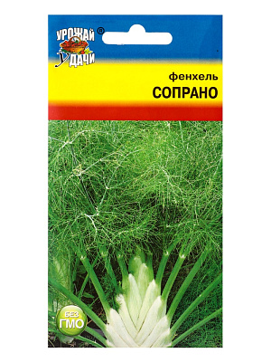 Семена Фенхель овощной Сопрано 1 г. 