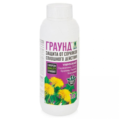 Изображение загружено