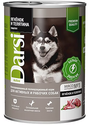 Корм Darsi конс д/соб Active актив/рабоч Ягненок/Телятина 410г