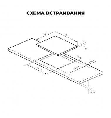 GP-00077746 2