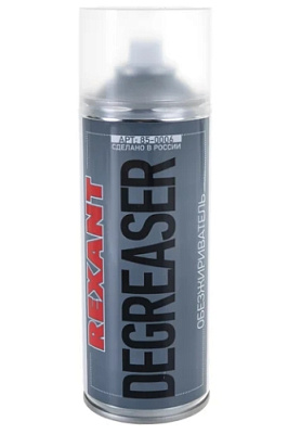 Очиститель и обезжириватель DEGREASER (400 мл) REXANT 85-0006