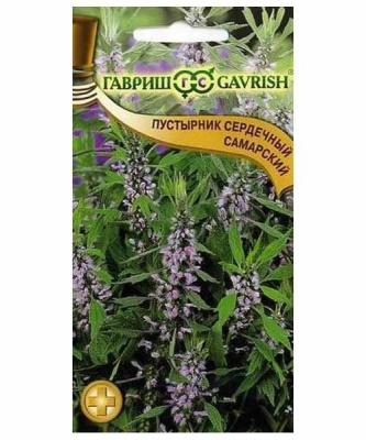 Изображение загружено