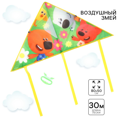 700