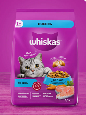 Корм WHISKAS сухой д/взрослых кошек Обед с лососем подушечки с паштетом 1,3кг 