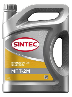 Масло промывочное SINTEC МПТ-2М 4л